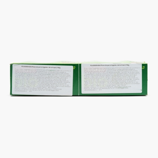 Piure eco de pui și legume 2x80g