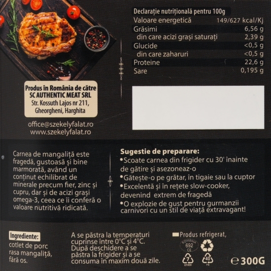 Cotlet de mangaliță 300g