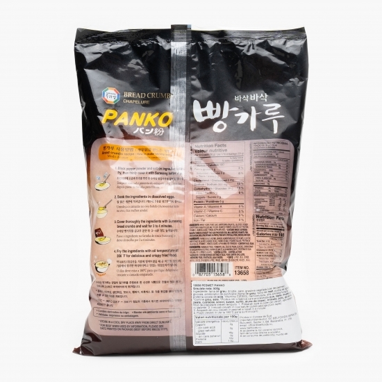 Pesmet Panko 500g