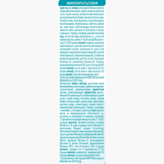 Formulă de lapte praf Optipro 2 HMO, +6 luni, 800g