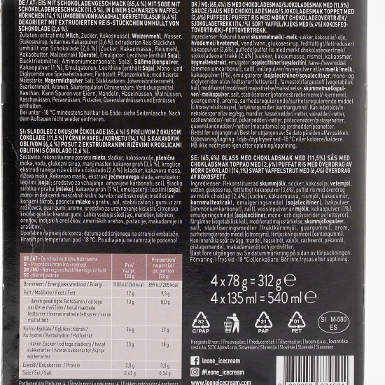 Cornet negru cu înghețată cu aromă de ciocolată 4x78g