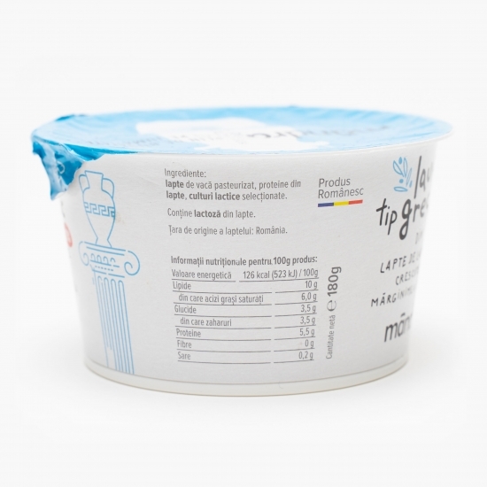 Iaurt tip grecesc 180g