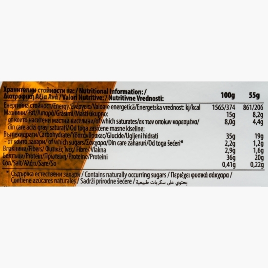 Baton proteic Cookies & Cream Deluxe 55g