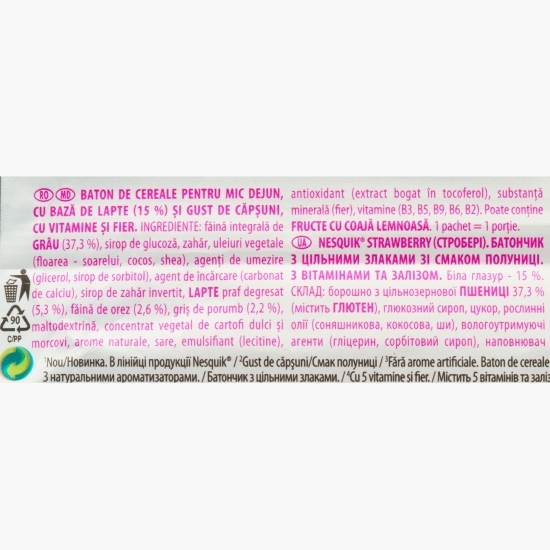 Baton de cereale pentru mic dejun cu aromă de căpșuni 23.5g