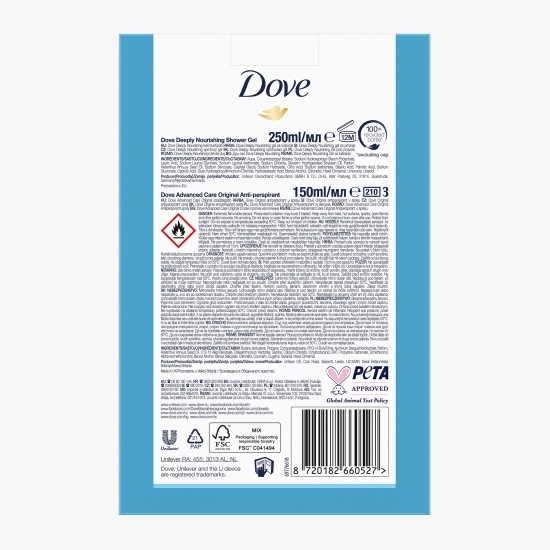Set cadou: Gel de duș Deeply Nourishing 250ml + deodorant Original 150ml