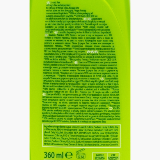 Șampon pentru păr vopsit, cu extract de rodie 360ml