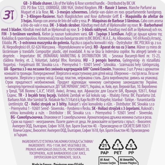 Aparat de ras pentru femei Soleil Escape Summer Blossom, 3 lame, 3 buc