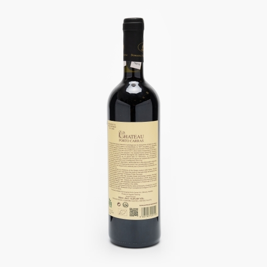 Vin eco roșu sec Cabernet Sauvignon, Cabernet Franc, Limnio & Merlot, 13.5%, 0.75l