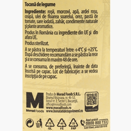 Tocană de legume 300g