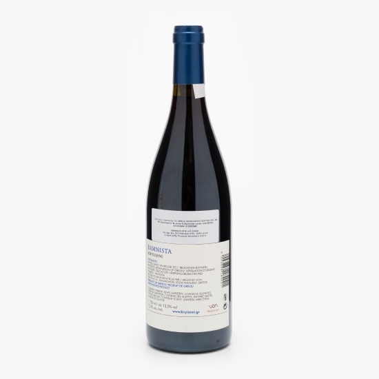 Vin roșu sec Xinomavro, 13.5%, 0.75l