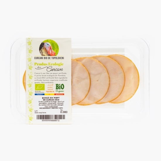 Șuncă eco din piept de curcan 80g