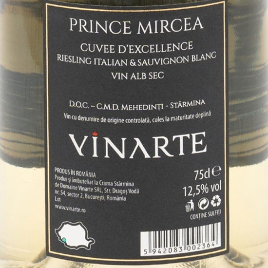 Vin alb sec Cuvée D' Excellence, 12.5%, 0.75l