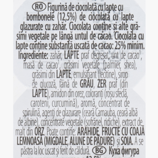 Ou de ciocolată cu lapte, diverse modele 40g