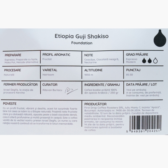 Etiopia Shakisho 250g, cafea de specialitate boabe