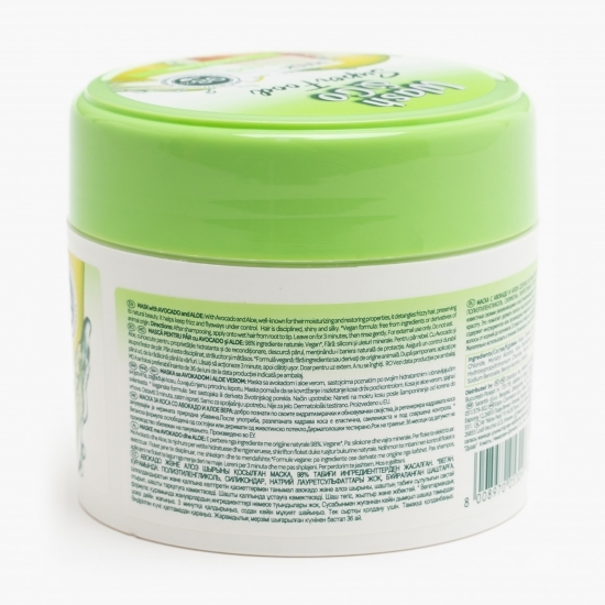 Mască pentru păr rebel, avocado și aloe, Super Food 300ml