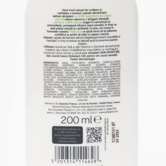 Lapte demachiant pentru ten uscat și sensibil, Skin Moisture, 200ml