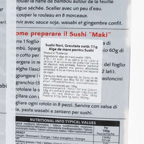 Sushi nori 11g