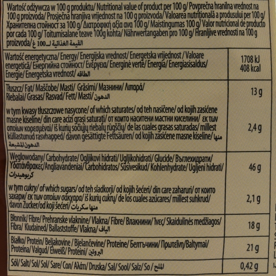 Granola Protein cu aromă de brownie și cireșe liofilizate, fără zahăr adăugat, 300g
