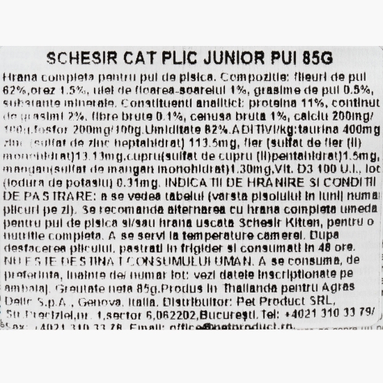 Hrană umedă pentru pisici Junior, 85g, cu pui