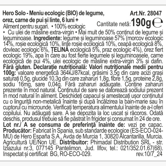 Meniu eco de legume cu carne de pui, orez și linte, +6 luni, 190g
