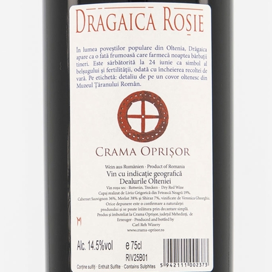 Vin roșu sec Cupaj Fetească Neagră, Cabernet Sauvignon, Merlot & Shiraz, 14.5%, 0.75l