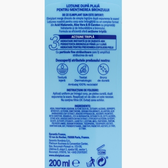 Loțiune strălucitoare după plajă, pentru menținerea bronzului 200ml