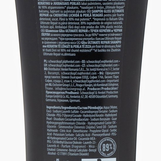 Șampon pentru păr uscat și extrem de degradat Ultimate Repair 400ml