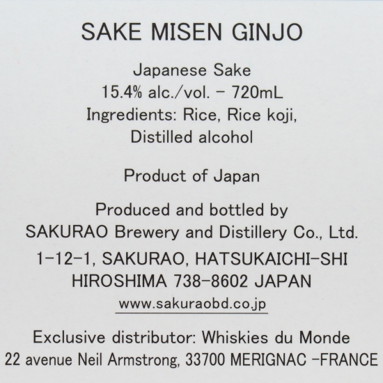 Sake japonez premium Ichidai, 15.4%, 720ml
