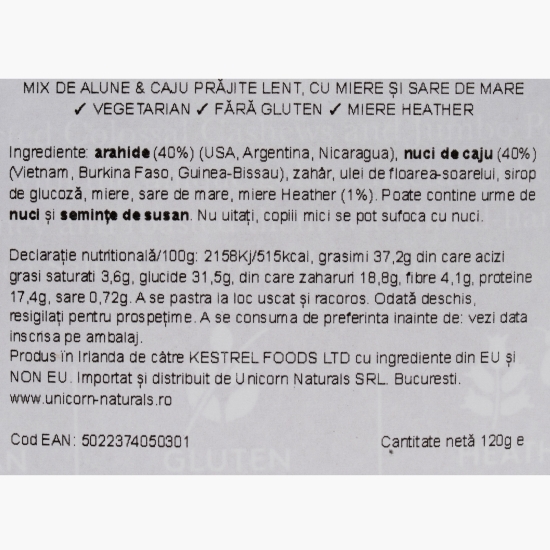 Mix de alune și caju cu miere și sare de mare 120g