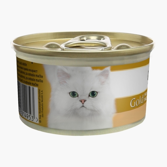 Hrană umedă pentru pisici, 85g, mousse curcan 