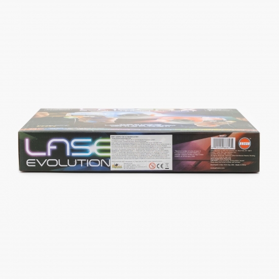 Set Laser X Evolution Sport cu 2 blastere 6+ ani