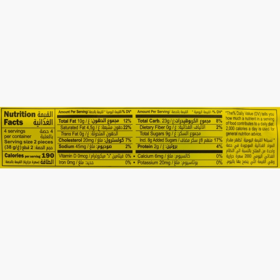 Biscuiți cu lămâie Lovita brownie 152g