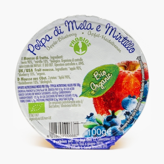 Piure de mere și coacăze Eco 100g