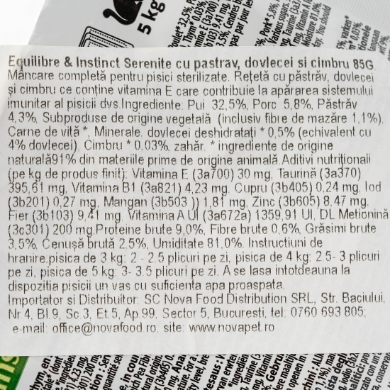 Hrană umedă pentru pisici sterilizate, 85g, cu păstrăv dovlecel și cimbru