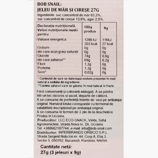 Jeleu natural din mere și cireșe, fără zahăr adăugat 27g