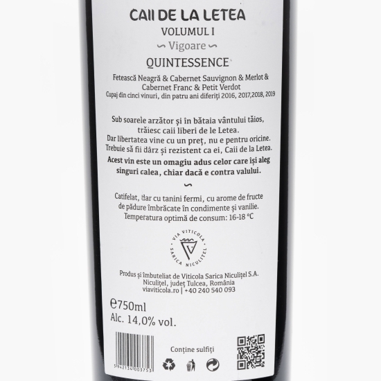 Vin roșu sec Quintessence I, 14%, 0.75l