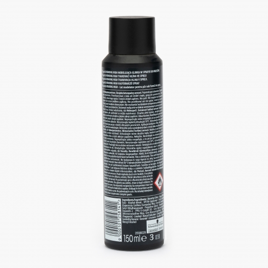 Lut modelator pentru păr sub formă de spray Roaring High 150ml