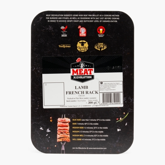 French rack de miel lapte 300g