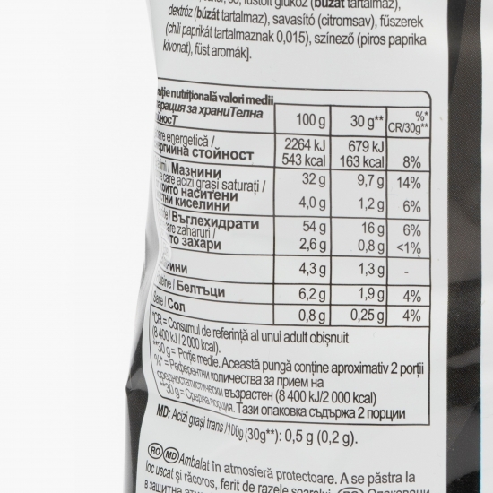 Chipsuri din cartofi cu barbeque 60g