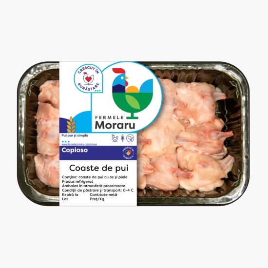 Coaste de pui 700g