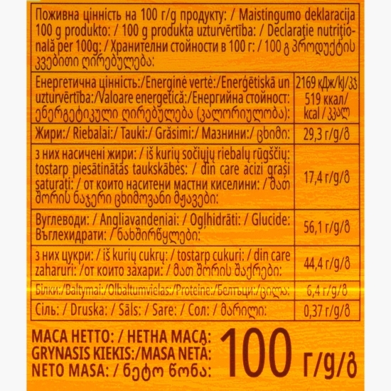Ciocolată cu lapte cu umplutură de lapte, caramel și biscuiți de cacao 100g