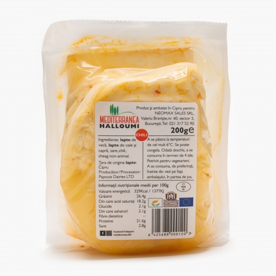 Brânză Halloumi cu chili 200g
