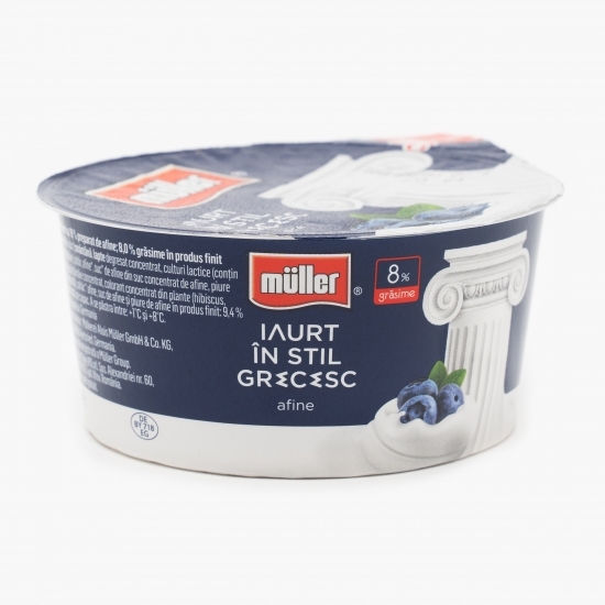 Iaurt în stil grecesc afine 8% grăsime 140g