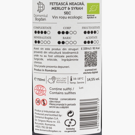 Vin roșu sec Duh Cupaj, 14.5%, 0.75l