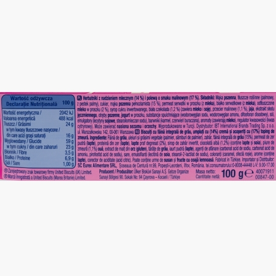 Biscuiți cu toping de zmeură 100g