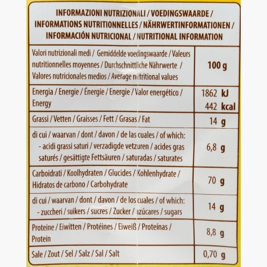 Biscuiți cu cacao Harry Potter 200g