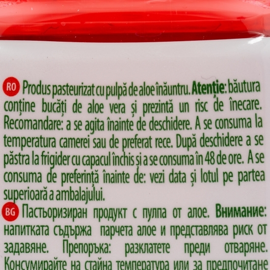 Băutură răcoritoare necarbogazoasă aloe vera și rodie 500ml