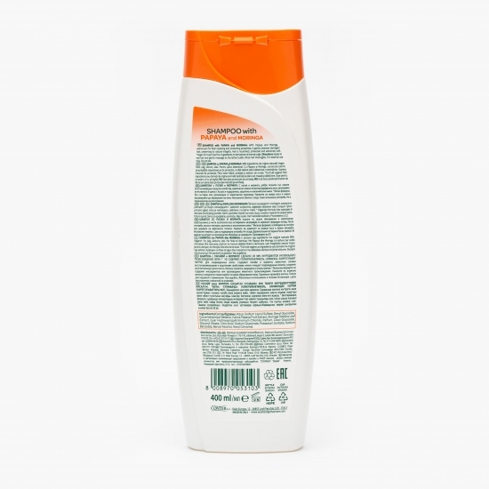 Șampon păr deteriorat papaya 400ml