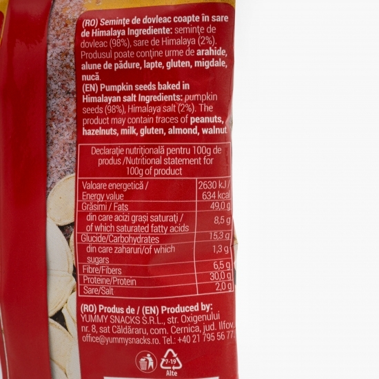 Semințe de dovleac coapte cu sare 50g