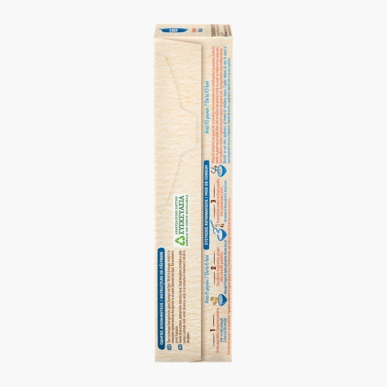 Biscuiți pentru copii, Primul biscuit al sugarului, +6 luni, 180g